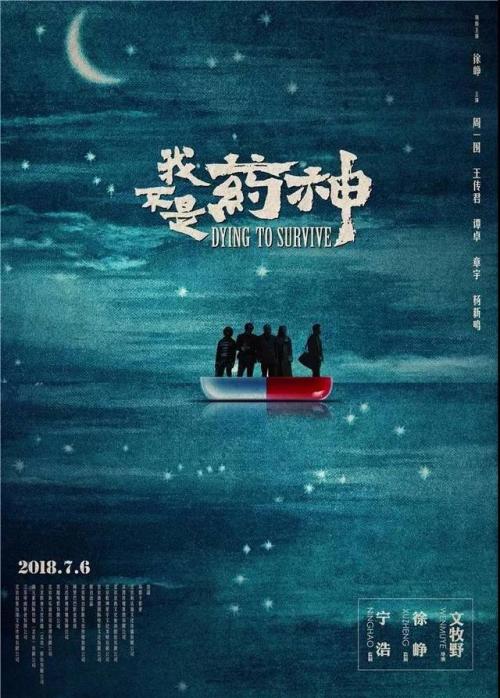 房屋不动产证有几种性质