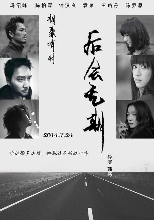 佛罗里达塞米诺尔州立学院学生卡
