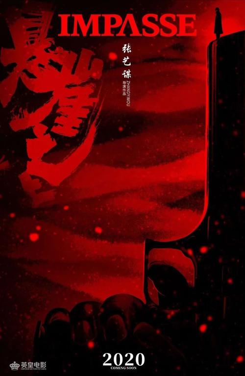 购买日本情报安全大学院大学文凭毕业证